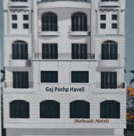 Malwade Motel Pune Exterior photo