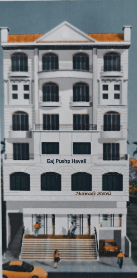 Malwade Motel Pune Exterior photo
