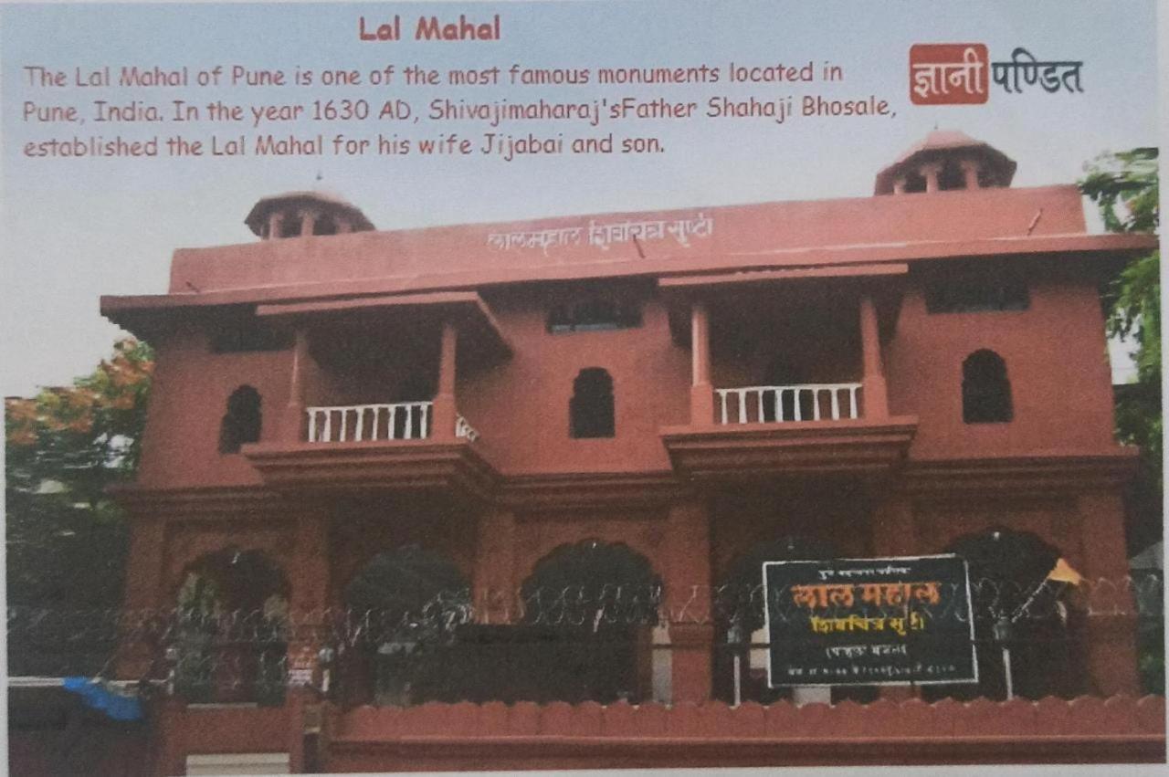 Malwade Motel Pune Exterior photo