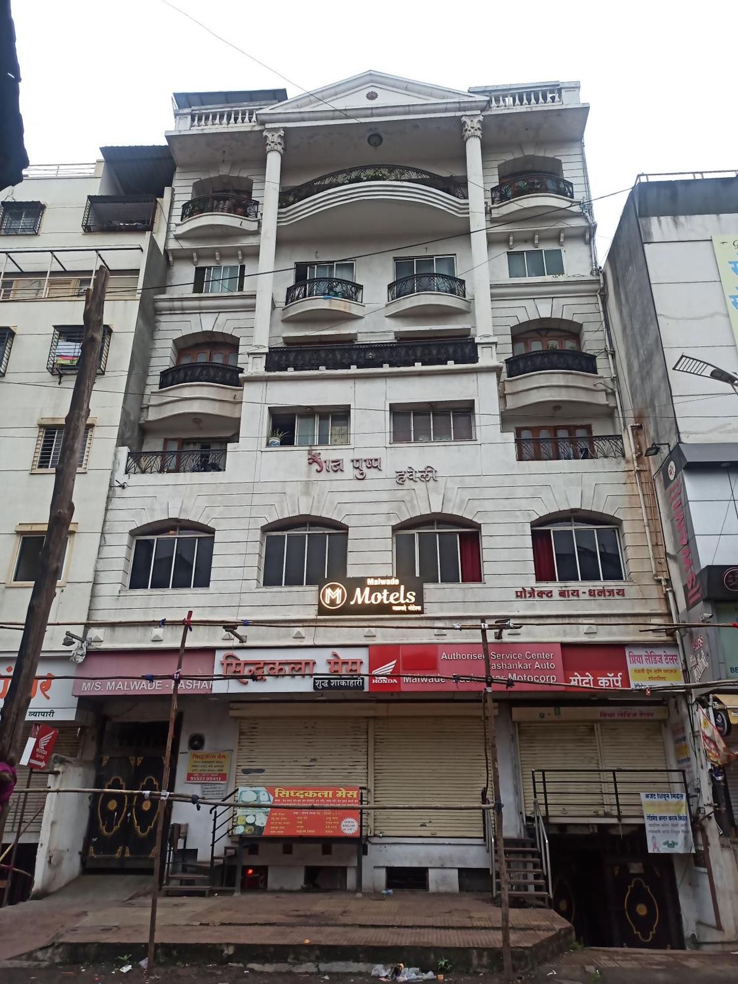 Malwade Motel Pune Exterior photo
